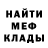 МЕТАДОН мёд ALIH_ KZ