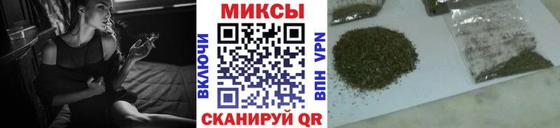 ОМГ ОМГ как войти  Электрогорск  БУТИРАТ 99% 