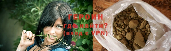 ГАЛЛЮЦИНОГЕННЫЕ ГРИБЫ Аркадак