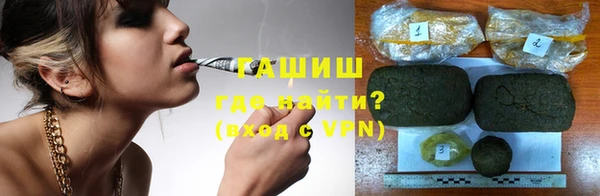 ГАЛЛЮЦИНОГЕННЫЕ ГРИБЫ Аркадак