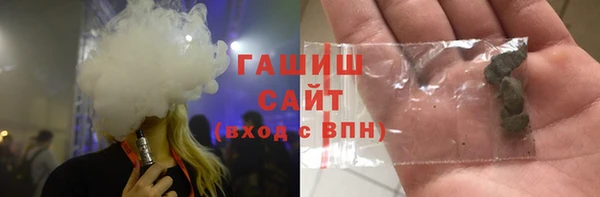 ГАЛЛЮЦИНОГЕННЫЕ ГРИБЫ Аркадак
