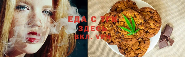 гидра Арсеньев