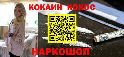 МДПВ Наро-Фоминск