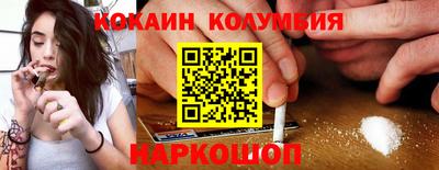МДПВ Наро-Фоминск