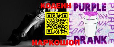 меф Нальчик