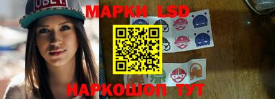 МДПВ Наро-Фоминск