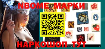 МДПВ Наро-Фоминск
