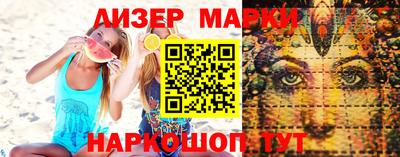 меф Нальчик