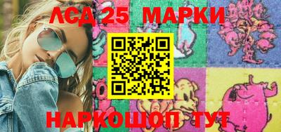 МДПВ Наро-Фоминск