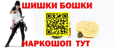 марихуана Нарткала