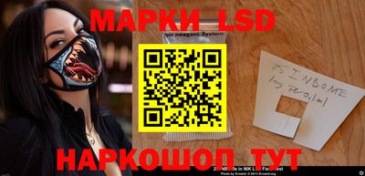 меф Нальчик