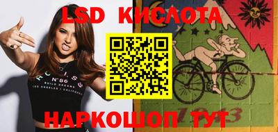 МДПВ Наро-Фоминск