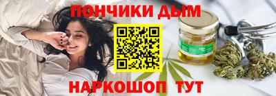 МДПВ Наро-Фоминск