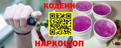 меф Нальчик