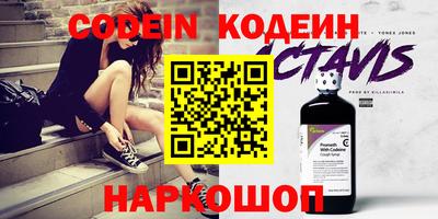 марихуана Нарткала