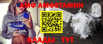 марихуана Нарткала