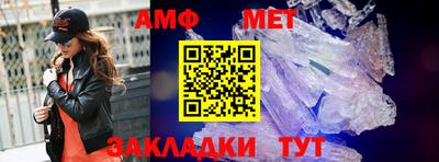 МДПВ Наро-Фоминск