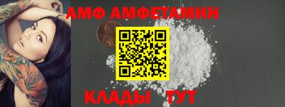 МДПВ Наро-Фоминск