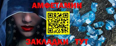 МДПВ Наро-Фоминск