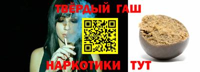 меф Нальчик