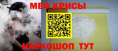 марихуана Нарткала